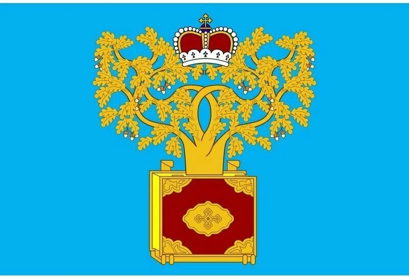 Плавск
