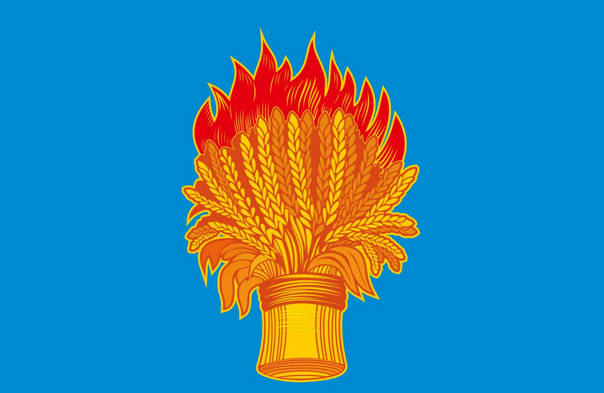 Белёв