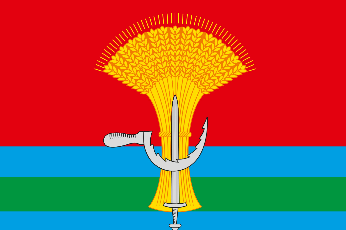 Волово