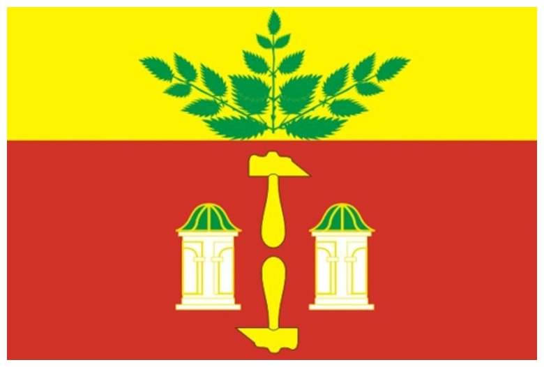 Щёкино