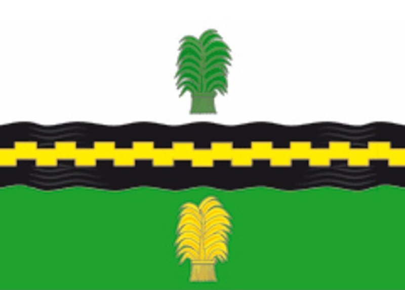 Чернь