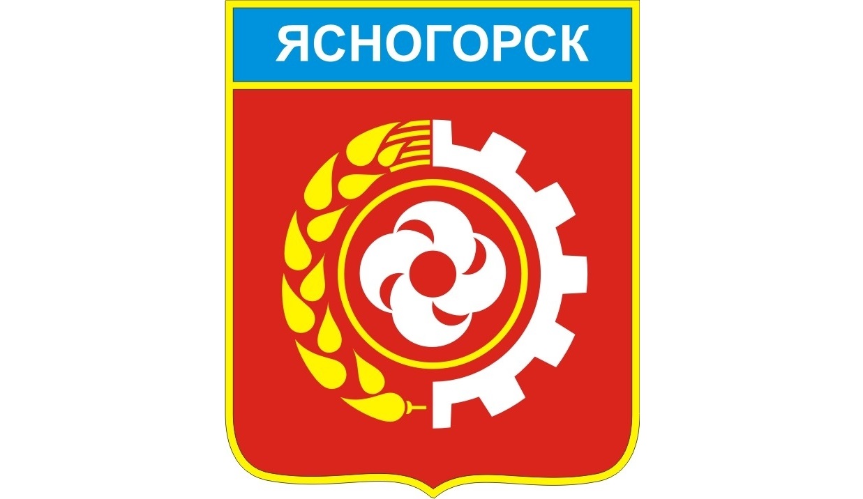 Ясногорск